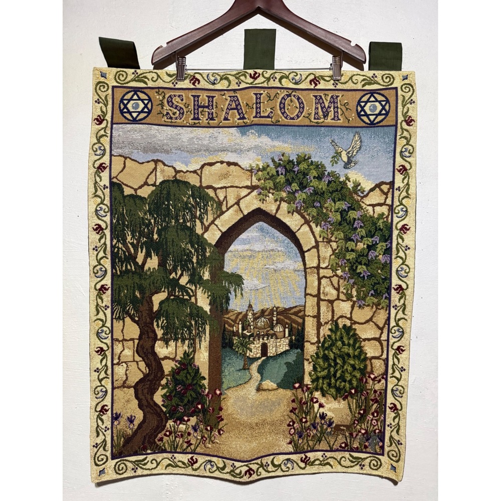 Goodwin Weavers Shalom Jerusalem Tapestry Wall Hanging Star of David Woven Art